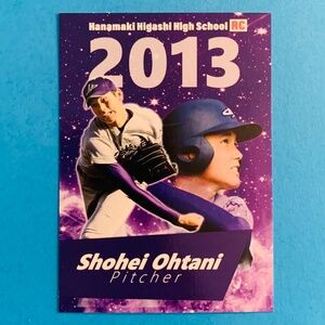 🔥⚾️SHOHEI OHTANI Rookie Card - Japanese High School Baseball Card